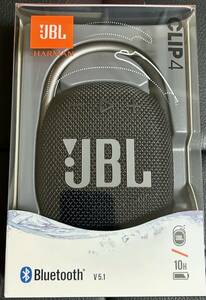 ■新品/送料無料■JBL CLIP 4 Bluetoothスピーカー ブラック USB C充電/IP67防塵防水/パッシブラジエーター搭載/ポータブル