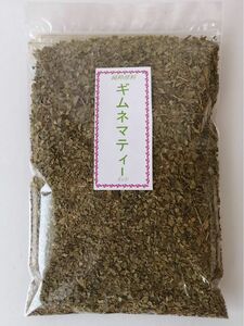 ギムネマ茶100g