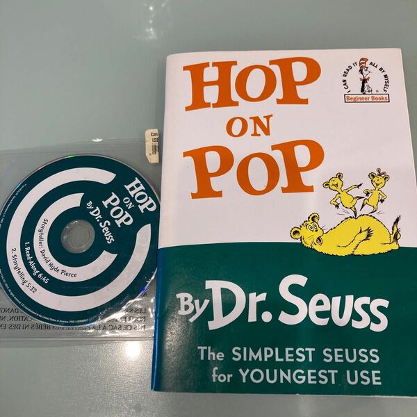 hop on pop 英語　絵本　CD by Dr Seuss