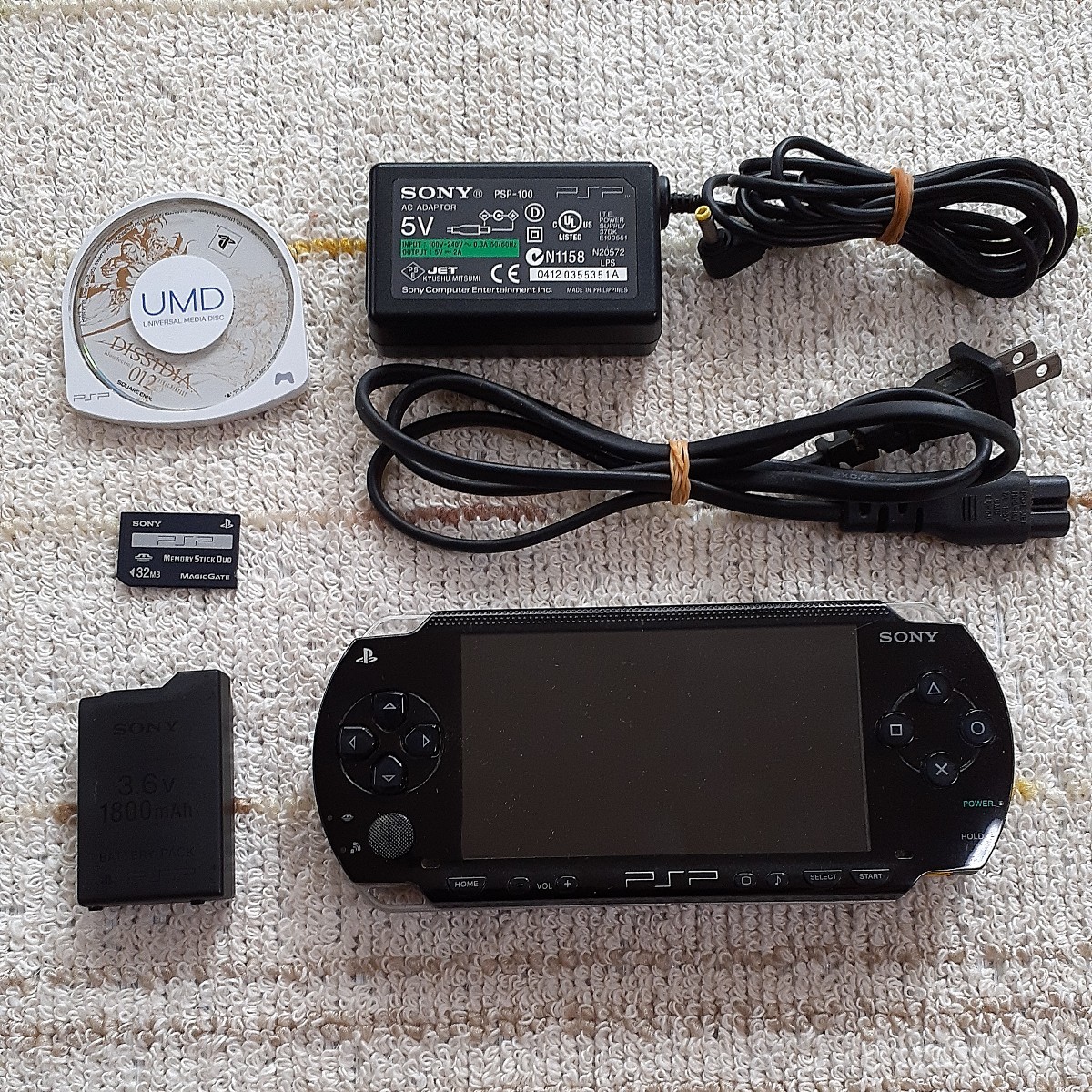 2023年最新】ヤフオク! - PSP1000シリーズ(PSP本体 PSP