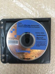 ◎(E00134) Microsoft Licensing Office Vision Standard 2003 (Volume License Product Key Required)