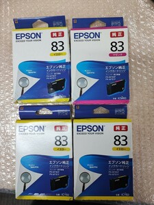 (A1083) EPSONインクカートリッジ ICM83/ICY83×3 合計4 個セット未開封 期限切れ