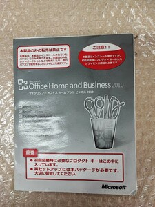 (E00141) Microsoft Office Home and Business 2010 中古品