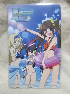  telephone card Infinite * Stratos BD*DVD buy .... privilege 