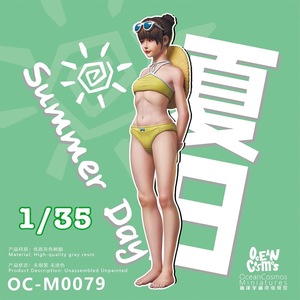 【スケール 1/35 45mm】 樹脂 レジン 夏の黄色いビキニ セクシーな女の子 サングラス キット 未塗装 未組み立て