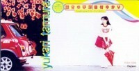 田村ゆかり / 輝きの季節 中古声優CDシングル