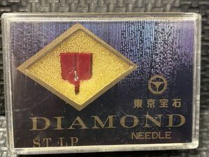 東芝/TOSHIBA用 N-66 東京宝石 DIAMOND NEEDLE ST.LP レコード交換針