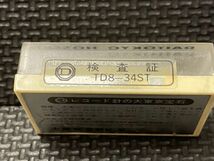 トリオ用 N-34 DAITOKYO HOSEKI （TD8-34ST）DIAMOND STYLUS 0.5mil レコード交換針_画像3