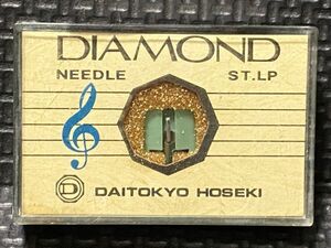 コロムビア/DENON用 DSN-15ST DAITOKYO HOSEKI （TD3-15ST）DIAMOND NEEDLE ST.LP レコード交換針