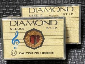 2個セット コロムビア用 DSN-14ST DAITOKYO HOSEKI （TD3-14ST）DIAMOND NEEDLE ST.LP レコード交換針