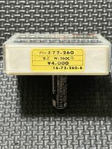 東芝用 N-260Cナガオカ 72-260 ELLI ダエン diamond stylusレコード交換針_画像2