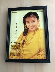 kj ★額装品★ 中山美穂 協和銀行 広告 貴重写真 A4サイズ額入り ポスター風デザイン アイドル グラビア CD DVD