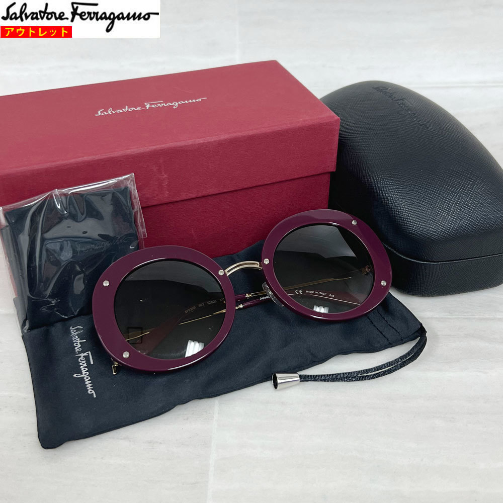 ヤフオク! -「salvatore ferragamo サングラス」(サルヴァトーレ