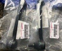 『希少/新品純正/左右セット』トヨタ MR2 SW20 フロント タイロッド エンド /TOYOTA Genuine Front Tie Rod End, Left/Right set 　_画像2