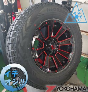 国産スタッドレス LEXXEL DeathRock プラド サーフ ハイラックス FJ ヨコハマ アイスガード G075 265/70R17 265/65R17 275/65R17 17インチ