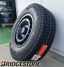 国産スタッドレス LEXXEL SwaGGer プラド ハイラックス FJ サーフ H3 ブリヂストン ブリザック DM-V3 265/70R17 265/65R17 275/65R17_画像1