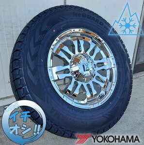 国産スタッドレス LEXXEL Balano ハイラックス プラド サーフ FJ ヨコハマ アイスガード G075 265/70R17 265/65R17 275/65R17 17インチ