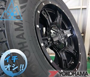 国産スタッドレス LEXXEL OutLaw JL JK ラングラー ヨコハマ アイスガード G075 265/65R17 265/70R17 275/65R17 285/65R17 17インチ