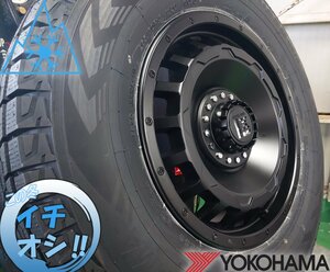 国産スタッドレス LEXXEL SwaGGer ジープ JEEP JL JK ラングラー ヨコハマ アイスガード G075 265/70R17 265/65R17 275/65R17