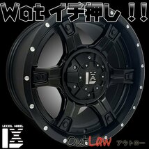 国産スタッドレス LEXXEL OutLaw ハイラックス プラド サーフ FJ ブリヂストン ブリザック DM-V3 265/70R17 265/65R17 275/65R17 17インチ_画像2