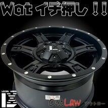 国産スタッドレス LEXXEL OutLaw エスカ タホ ユーコンデナリ H3 ブリヂストン ブリザック DM-V3 265/70R17 265/65R17 275/65R17 17インチ_画像8