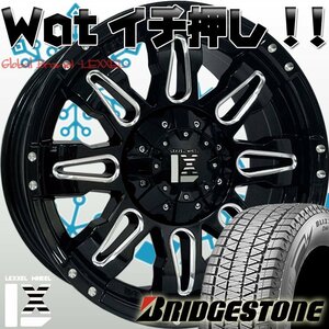 国産スタッドレス LEXXEL Balano エクスプローラー JK JL ラングラー ブリヂストン ブリザック DM-V3 245/65R17 265/70R17 17インチ