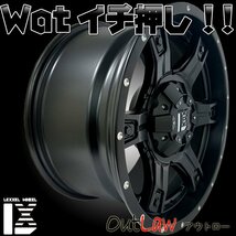 国産スタッドレス LEXXEL OutLaw D5 ハリアー エクストレイル CX5 CX8 ブリヂストン ブリザック DM-V3 245/65R17 225/65R17 17インチ_画像5