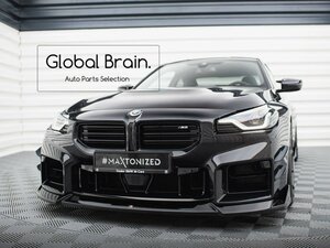 BMW M2 クーペ G87 フロント リップ スポイラー V5/フロント スプリッター バンパー ディフューザー エプロン バンパー フラップ