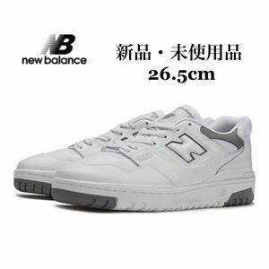 NEW BALANCE ニューバランス BB550 PWA ホワイト グレー スニーカー メンズ 26.5cm