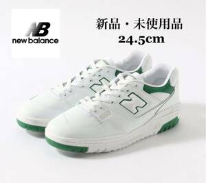 NEW BALANCE ニューバランス BB550 SWB ホワイト/グリーン レディース スニーカー 24.5cm