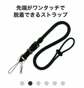 new goods half-price nameplate holder strap color rope open industry NB-230-BK