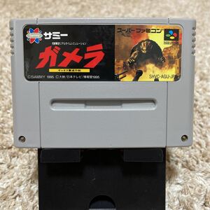 ガメラ スーパーファミコン