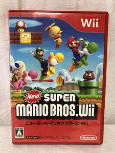 【送料無料】Wii/ニュー・スーパーマリオブラザーズ・Wii/ソフト/任天堂Wii /NewスーパーマリオブラザーズWii