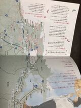 スピリチャルスポットを巡る旅　島根県　出雲商工会議所　小冊子　平成刊　極美_画像3