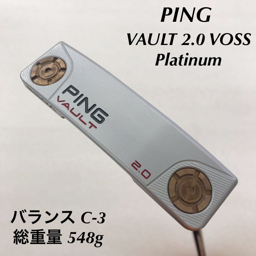 2023年最新】ヤフオク! -ping vault 2.0(PING)の中古品・新品・未使用 