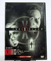 R13（中古）DVD THE X FILES シーズン1　＃100、101、102、103_画像1