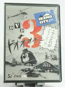 R12（中古）DVD IKENOCITY シリーズ第3弾　スノーボード