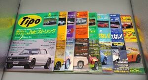 『Tipo(ティーポ) バラ8冊セット』/カー・マガジン/NO.[23][29][30][32][36][66][85][210]/1991~2006年/Y2239/mm/55-02-2B