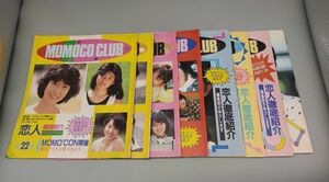 [ booklet only ][MOMOCO CLUB rose 8 pcs. set ]/85 year 11~12 month number ( no. 22~23 times )/86 year 1~2 month number ( no. 24~25 times )+9~12 month number ( no. 32~35 times )/Y8340/25-01-1A