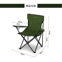 アウトドアチェア 軽量 アウトドア椅子 折りたたみ レジャー用品 耐荷重120kg チェアー キャンプチェア レジャーチェア コンパクトBBQ_画像9