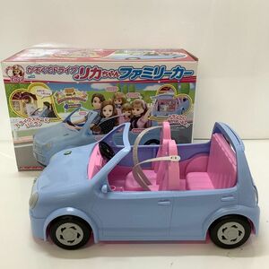 リカちゃん　車　ファミリーカー　 タカラトミー