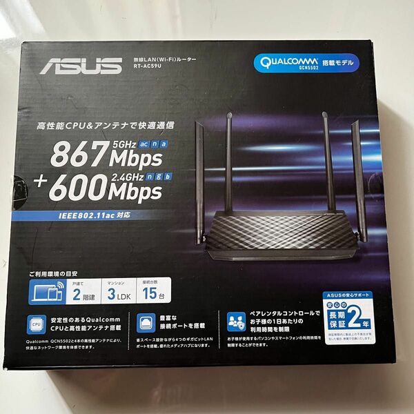 ASUS WiFi 無線 ルーター RT-AC59U