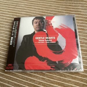 櫻井哲夫　「Gentle Hearts」　Greg Howe Dennis Chambers 　新品未開封