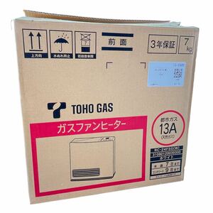 ★開封済み未使用品 TOHO GAS 東邦ガス ガスファンヒーター RC-24FSG ホワイト 都市ガス 木造7畳 コンクリート9畳 中古品 管理I343