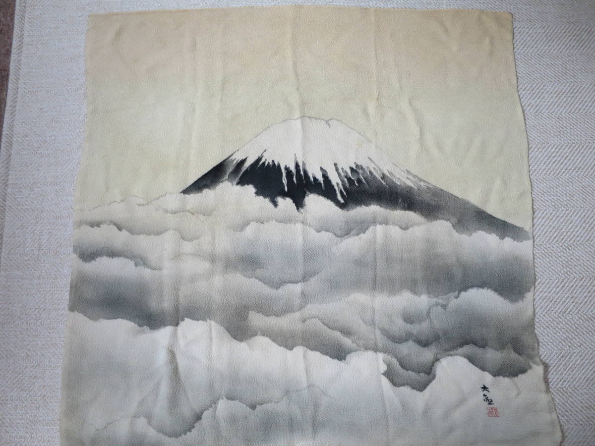 良質 2465A1◇染め分け風呂敷◇木綿古布◇松竹梅◇リメイク素材/材料