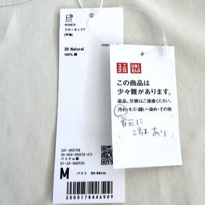 ユニクロ UNIQLO クルーネックT半袖 Mサイズ WOMEN【新品未使用】の画像7