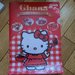  прозрачный файл Hello Kitty Lotte ga-na шоколад 
