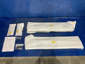 * unused TRD 30 series Alphard Vellfire latter term side skirt right side for 1 vehicle only FR side RR side AGH30W GGH30W AYH30W 070 MS343-58005