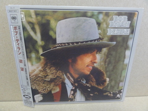 【 ボブ・ディラン　欲望 DESIRE　SACD ハイブリット盤 】