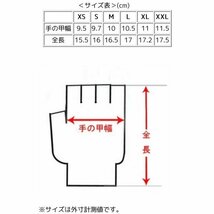 送料0 HEAVY 山羊革 パンチングレザー フィンガーレスグローブ｜アーミーグリーン｜(HGGP-09-AG）Lサイズ 夏用 指無し 指ぬき カブ_画像8